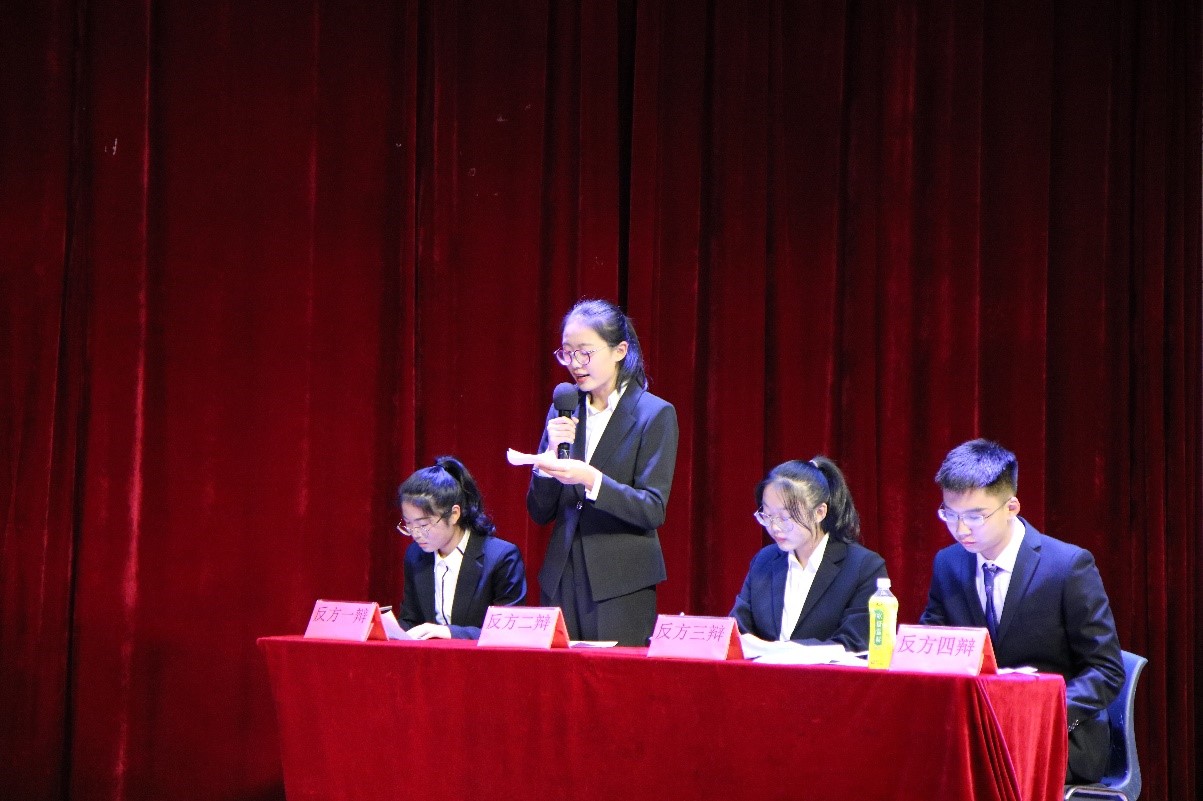 辩论2.jpg
